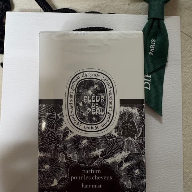 딥디크 플레르 드 뽀 헤어미스트 미개봉