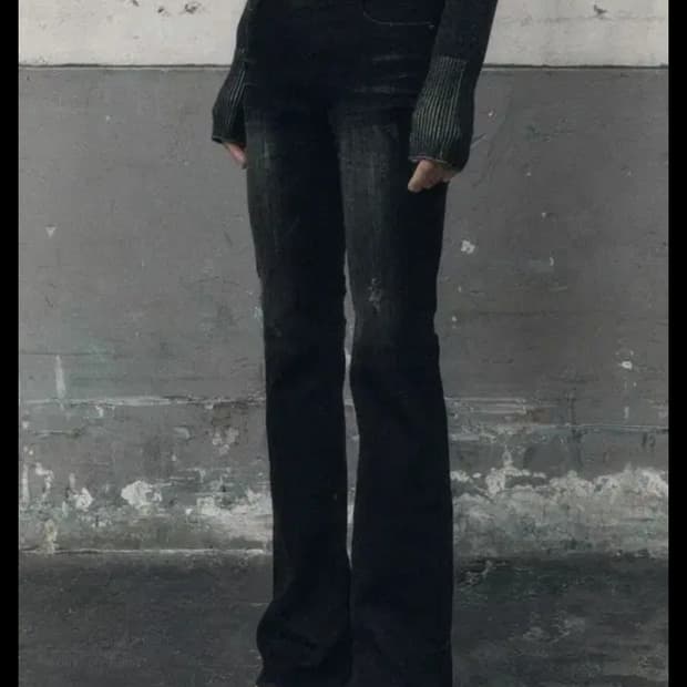 보헤미안서울 다크니스 부츠컷 S