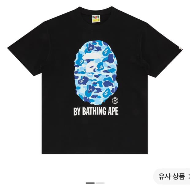 베이프 반팔 티셔츠