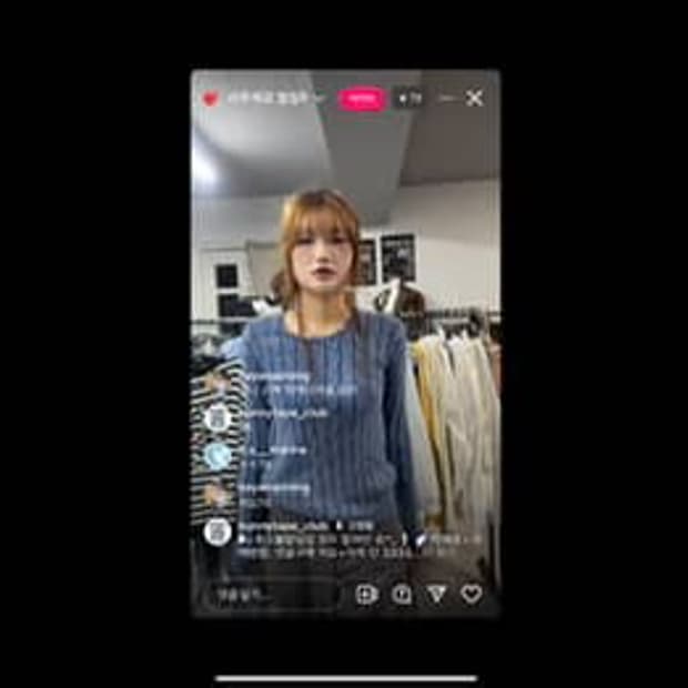 니트