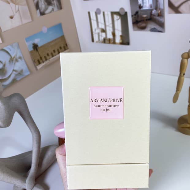 아르마니 오트 쿠튀르 앙 쥬 향수 100ml