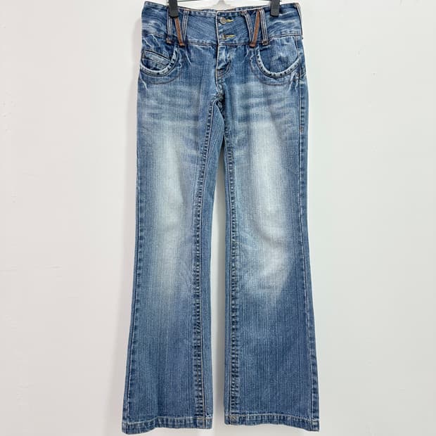 Riche Glamour buttoned denim flare jeans