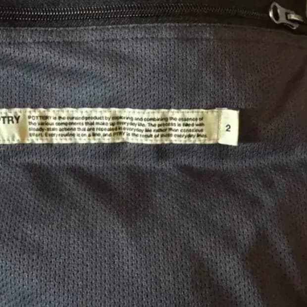 포터리 몬스터파카