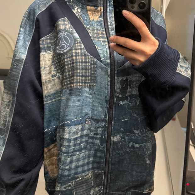 Psg 한정판 져지