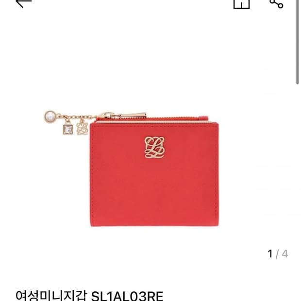 루이까또즈 지갑