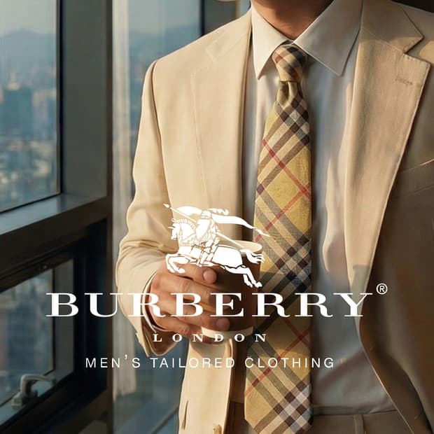 버버리 실크 베이지 체크 넥타이 9.5cm A등급 A19480
