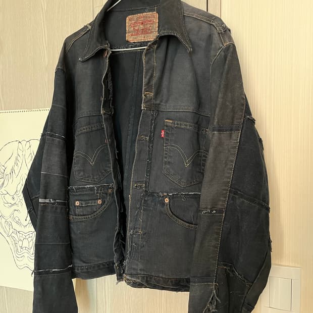 빈티지 리바이스 트러커