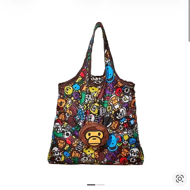 스타벅스 x 베이프 베이비 마일로 폴더블 백