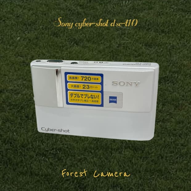 소니 사이버샷 dsc-t10 빈티지카메라 빈티지디카 디지털카메라