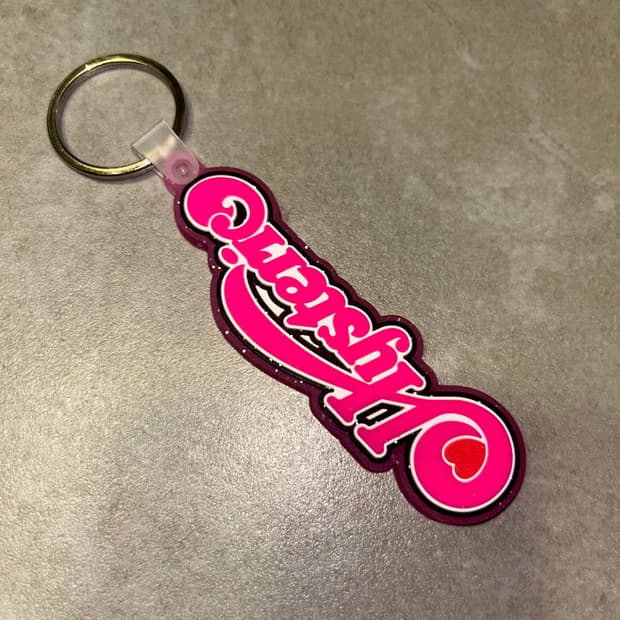 히스테릭글래머 키링