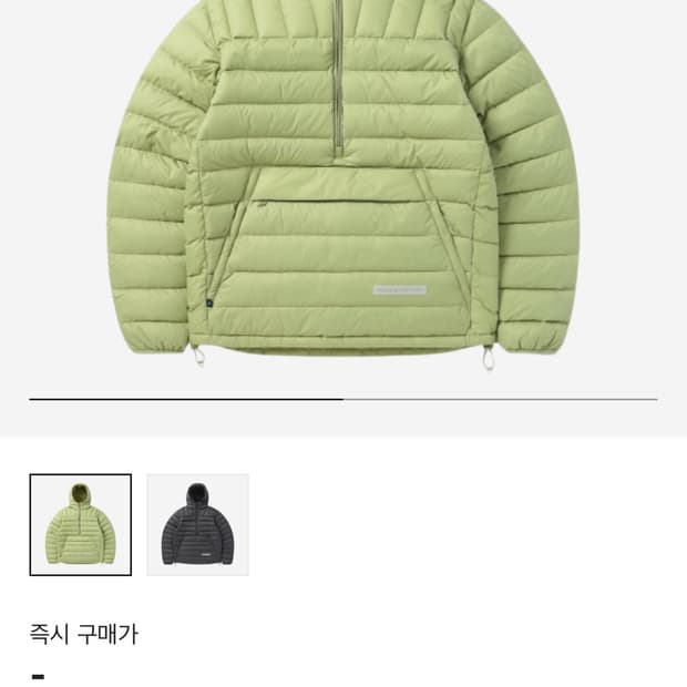 디스이즈네버댓 패딩 아노락