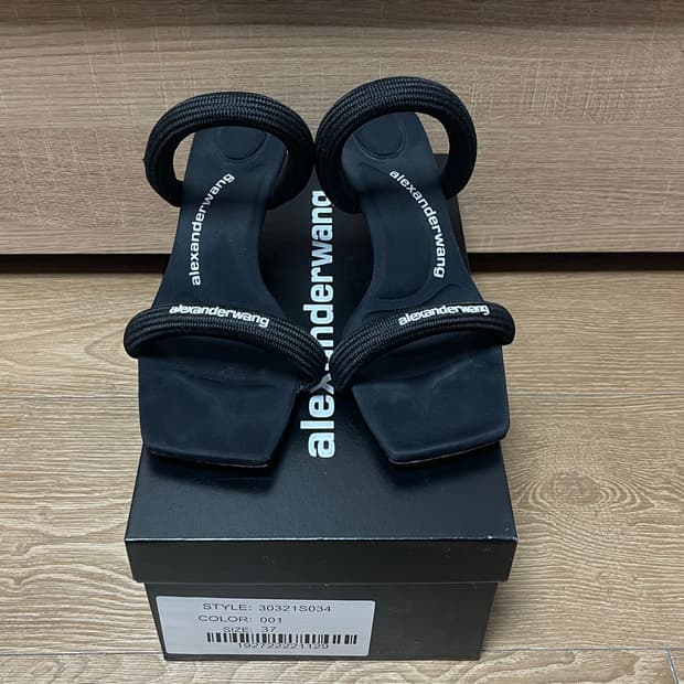 알렉산더왕 튜블러 37사이즈