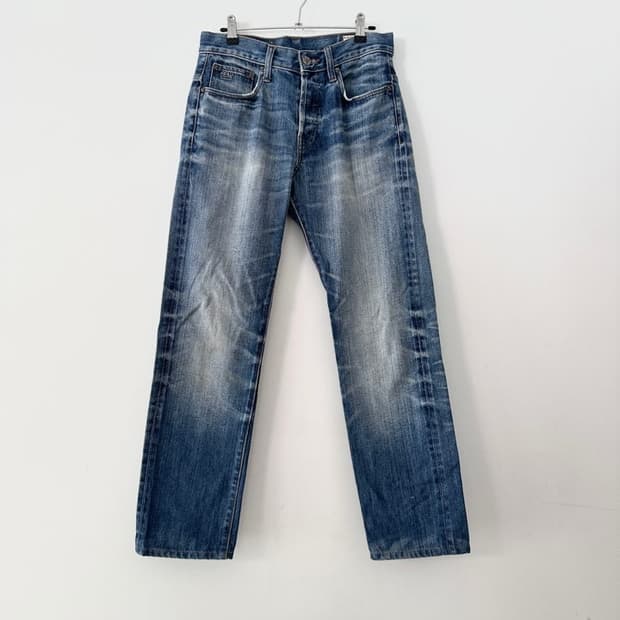 G STAR RAW slim denim pants