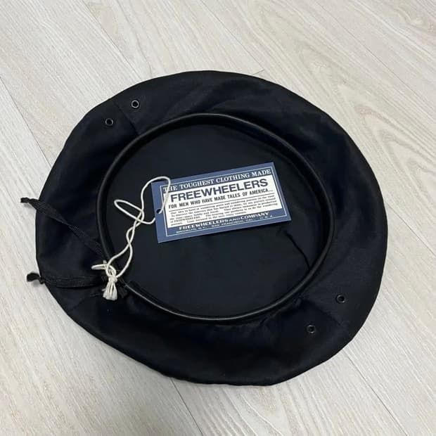 프리휠러스 해군 베레모