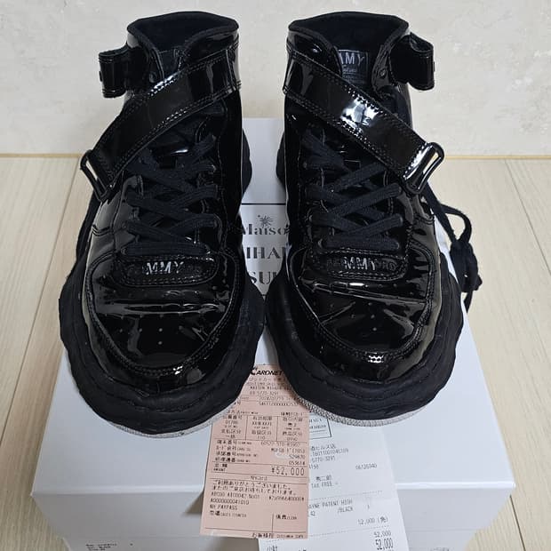 (42)미하라 야스히로 X 베드 J.W. 포드 웨인 