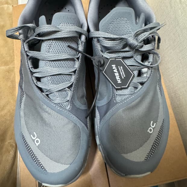 파프 온러닝 클라우드 하이퍼 팬텀 아폴로 275