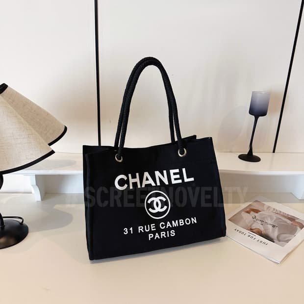 샤넬뷰티 캄봉 캠버스 블랙 숄더백