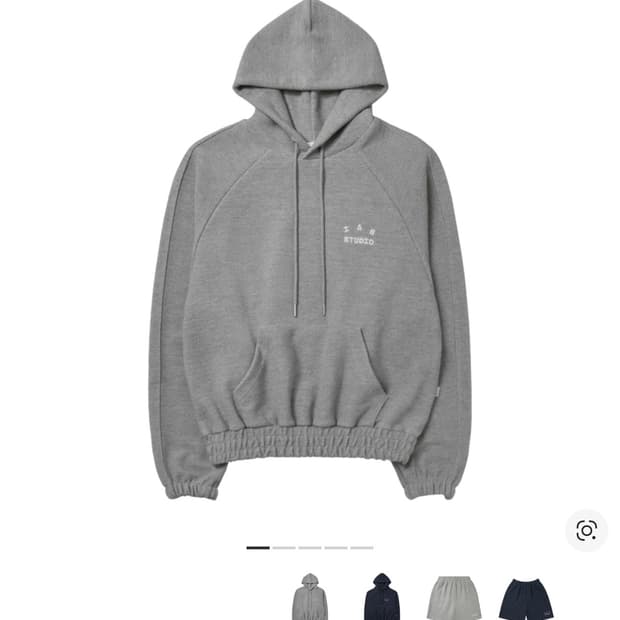 아이앱 스튜디오 헤링본 후드 그레이 화이트 L 미시착새상품