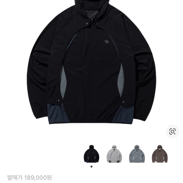 산산기어 23SS 컨버젼 자켓 바람막이 블랙