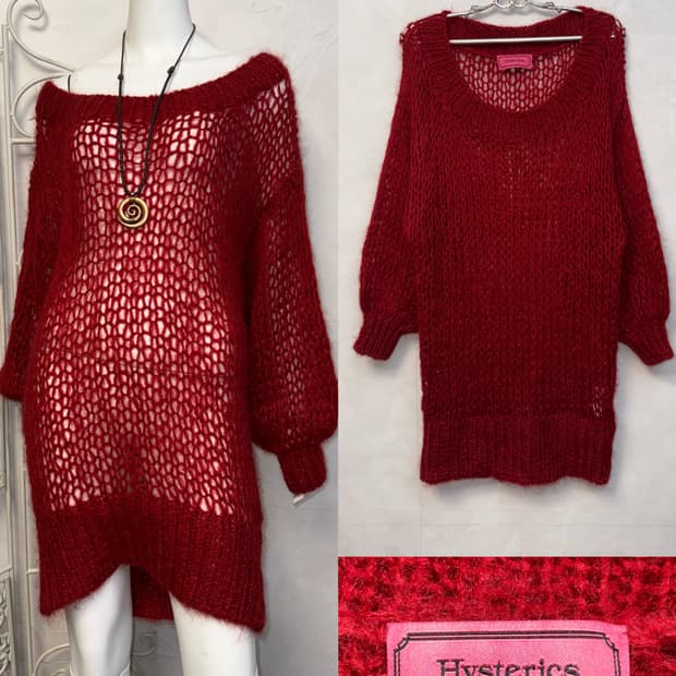 Hysteric Glamour red grunge net knit