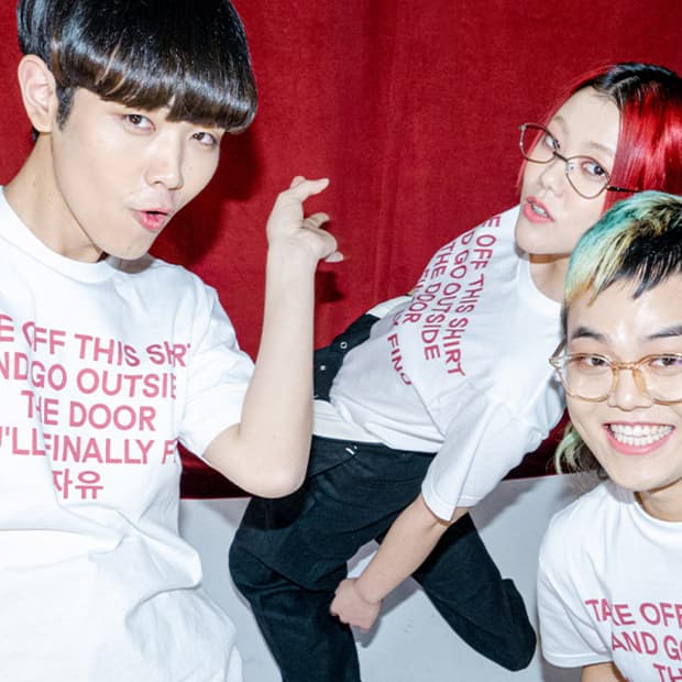 새소년 굿즈 티셔츠