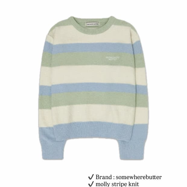 Somewherebutter 썸웨어버터 니트