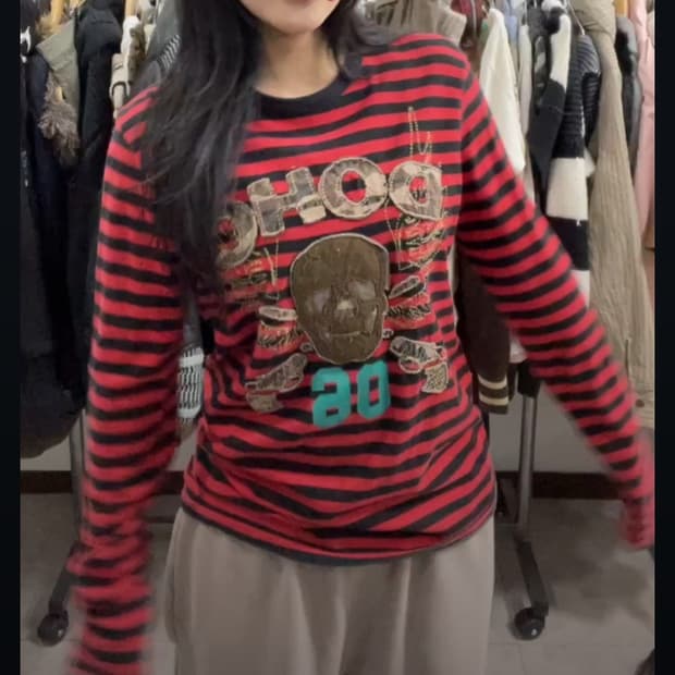 Dohc 독 스트라이프 롱슬리브