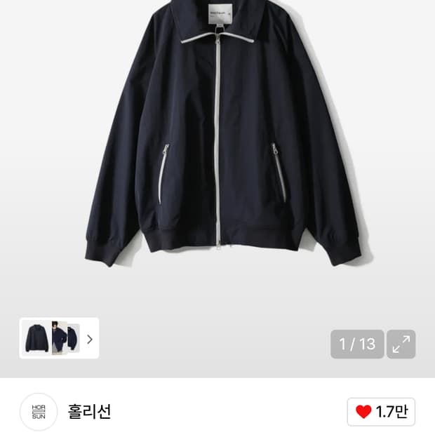 홀리선 스트롤 집업 저켓