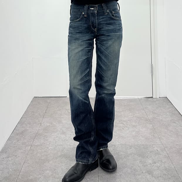 Levi’s 511 Slim Fit Jeans