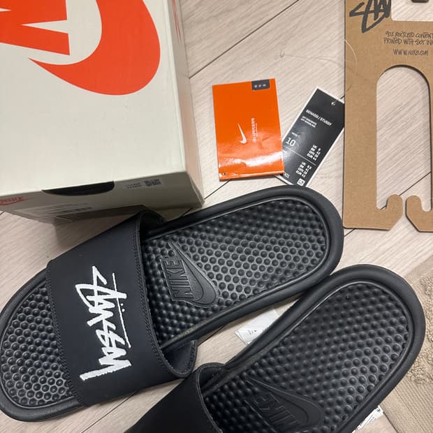 (280) 나이키 스투시 베네시 슬리퍼 