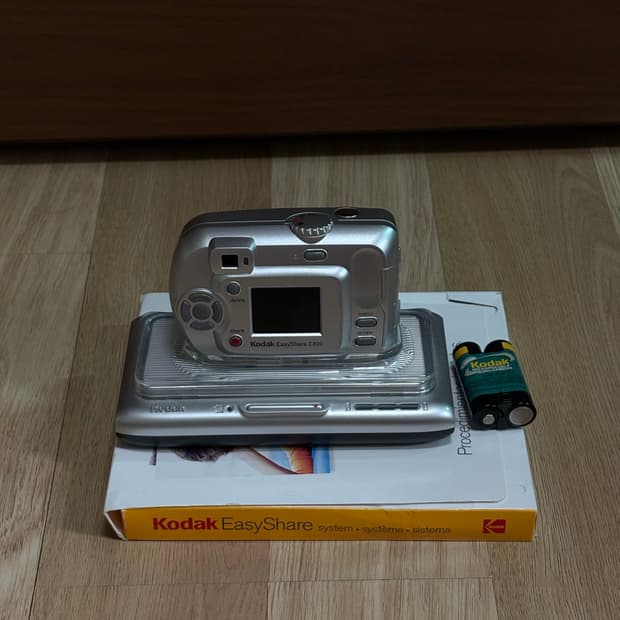 코닥 이지쉐어 C300 빈티지 디카 풀세트