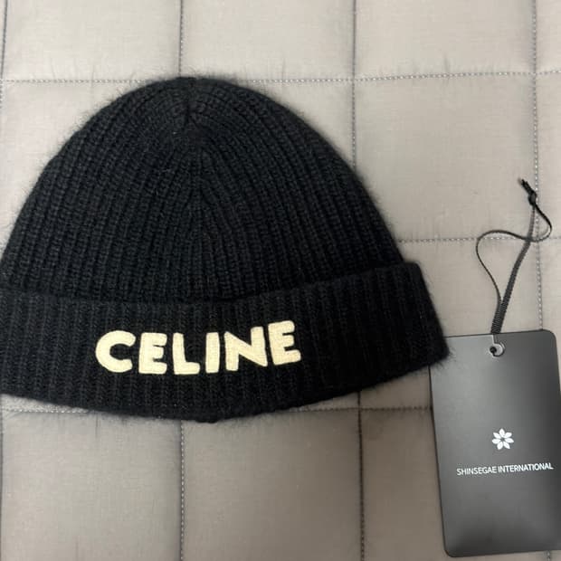 셀린느 비니 블랙 정품