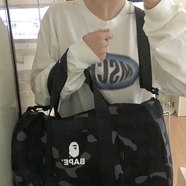 베이프 더플백 여행가방 운동가방 잡지부록 가방