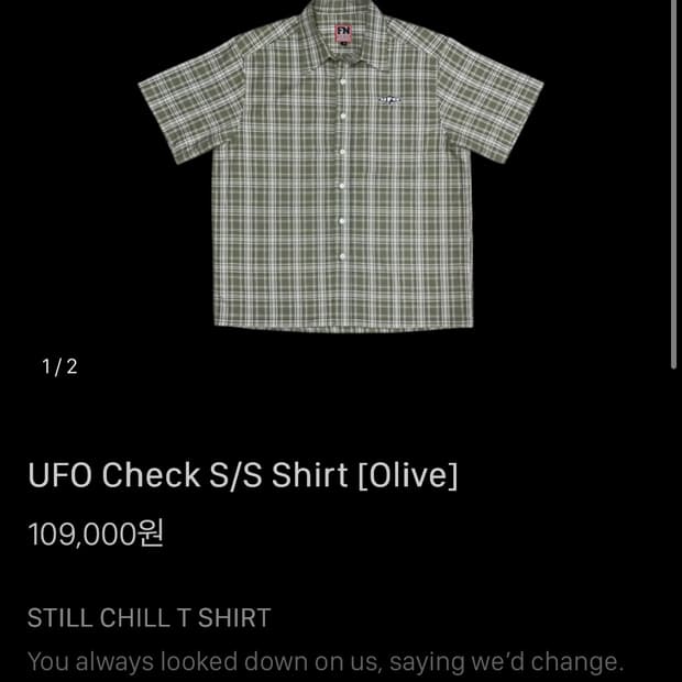 퍽댓너드샵  ufo 체크셔츠 fuckthatnerdshop ufo 