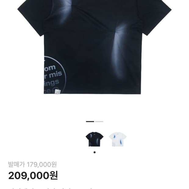 아더에러 nowia 티셔츠 L