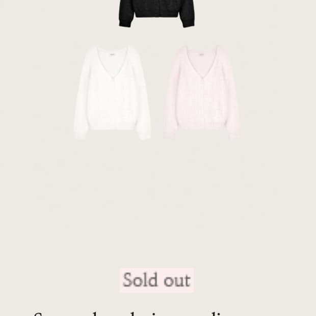 클리시어 슈가 플럼 가디건 분철