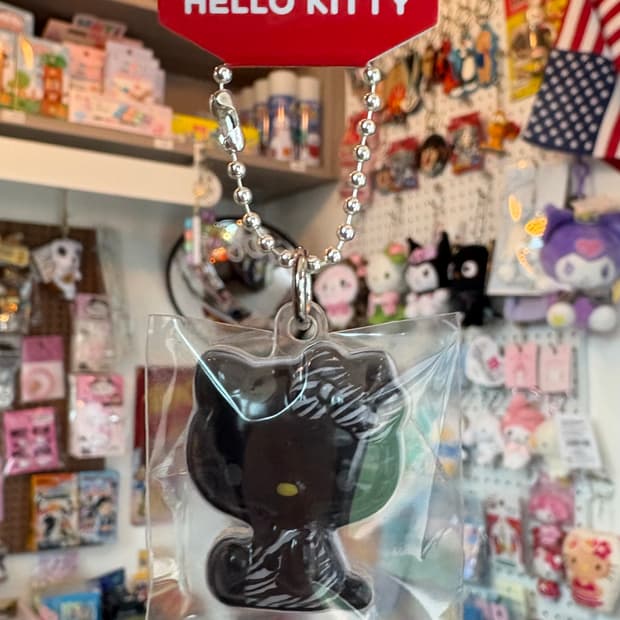 헬로키티 봉봉 키링 검정호피