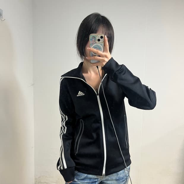 Adidas Black Track Jacket
