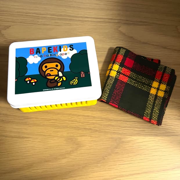 베이프 마일로 런치박스 도시락 샌드위치 케이스