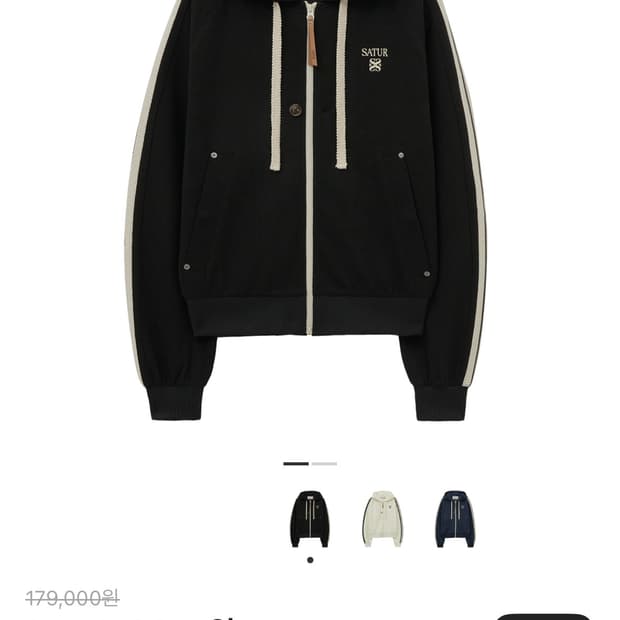 세터 로턴 루즈핏 후드 집업 캐비어 블랙