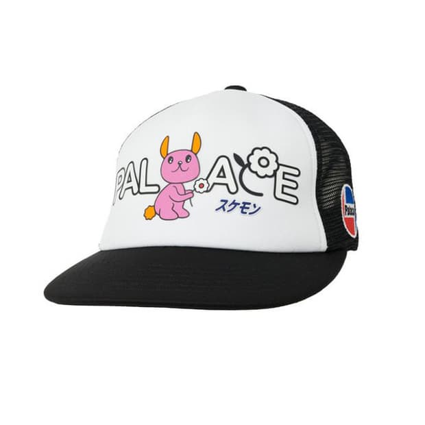 Palace Cute 5-Panel 팔라스 큐트 5패널 캡