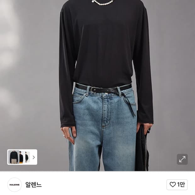 [2]알렌느 모달 하이넥 티셔츠 블랙, 화이트