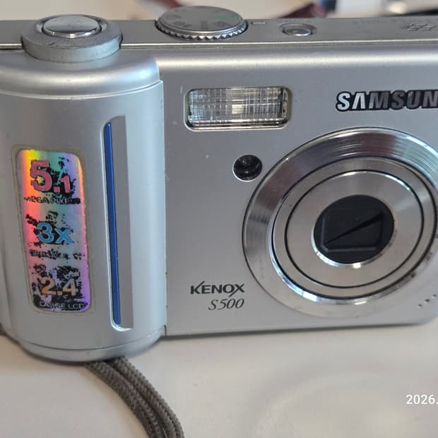삼성 캐녹스 S500 빈티지 디지털카메라