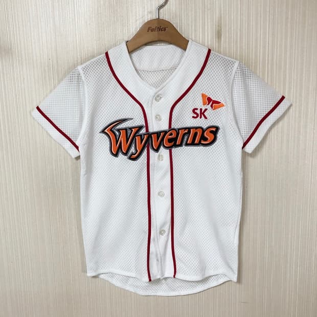 KBO SK와이번스 (왕조)홈유니폼/져지 75