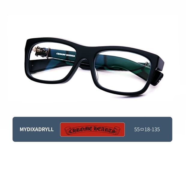 크롬하츠(Chrome Hearts)- MYDIXADRYLL 55"
