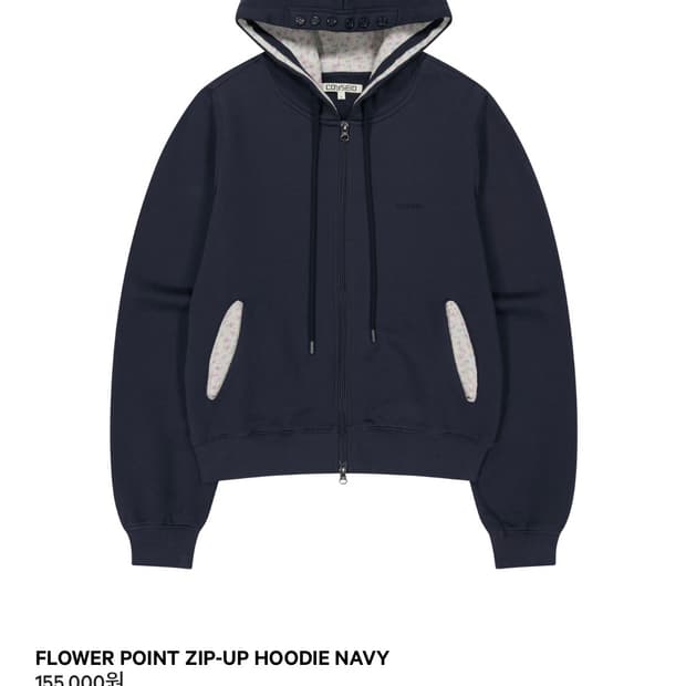 코이세이오 플라워 포인트 집업 후디 네이비