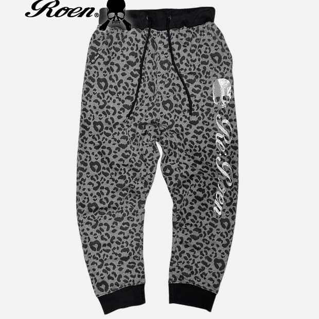 leopard logo jogger pants