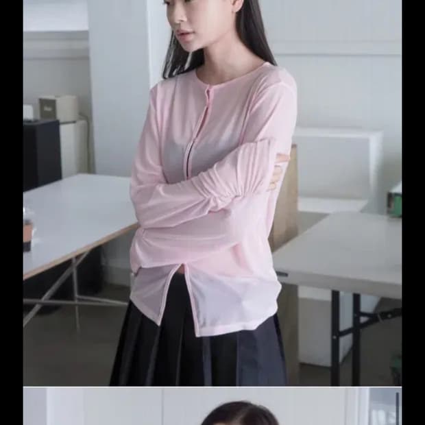 우화 링클 메쉬 가디건 핑크 2사이즈