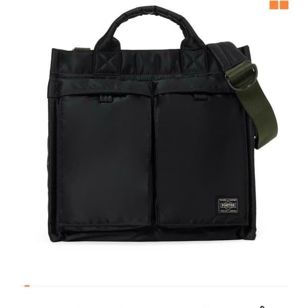 포타 탱커 2WAY 토트백 블랙 M