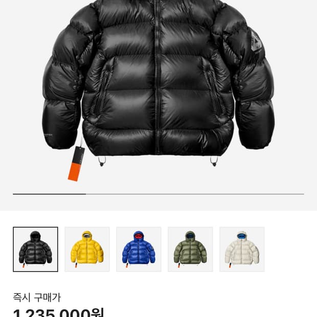 팔라스 퍼텍스 오파크 바라클라바 푸파 블랙 S